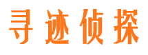 安顺外遇调查取证